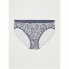 Exofficio Women's Give-N-Go 2.0 Bikini Brief - Clearance 2 Exofficio Women's Give-N-Go 2.0 Bikini Brief - Clearance